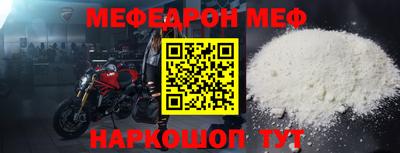 эйфоретик Азнакаево
