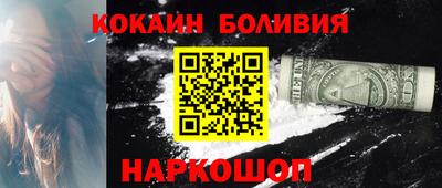 эйфоретик Азнакаево