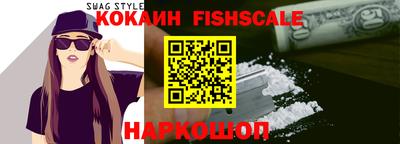 эйфоретик Азнакаево