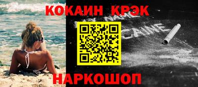 эйфоретик Азнакаево