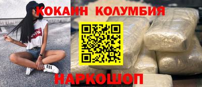 эйфоретик Азнакаево