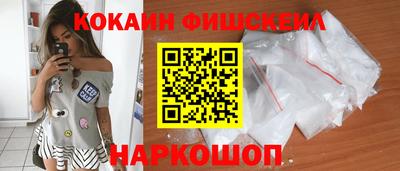 эйфоретик Азнакаево