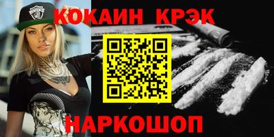 эйфоретик Азнакаево