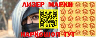 метадон Абакан