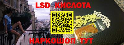 метадон Абакан