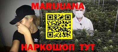 метадон Абакан