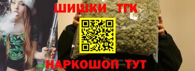 эйфоретик Азнакаево
