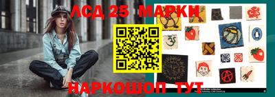 метадон Абакан