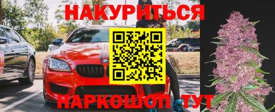 метадон Абакан