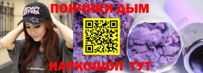 метадон Абакан