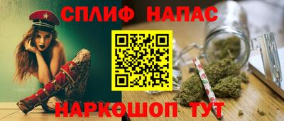метадон Абакан