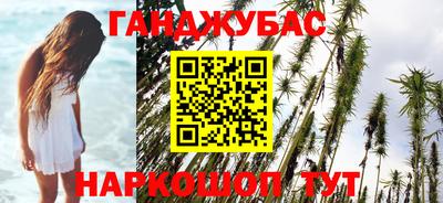 метадон Абакан