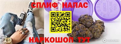 эйфоретик Азнакаево