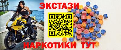 метадон Абакан