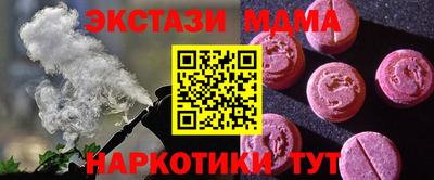метадон Абакан