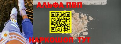 метадон Абакан