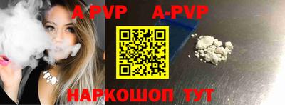 метадон Абакан