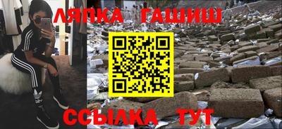 эйфоретик Азнакаево