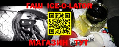 метадон Абакан